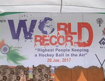 WORLD RECORD --1 (1)