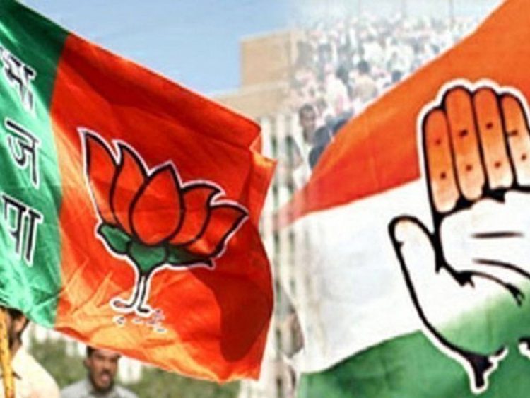 BJP and Congress Flag