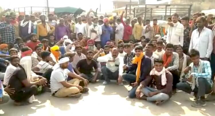 Farmers Strike
