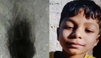 7 year boy died fallen borewell hole