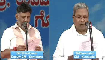 DK Shivakumar and SIddaramaiah takes Oath