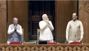 PM Modi inuagurate new Parliament House
