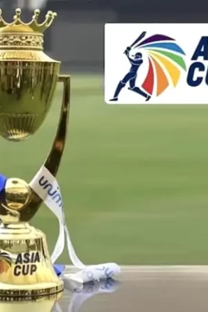 Asia Cup