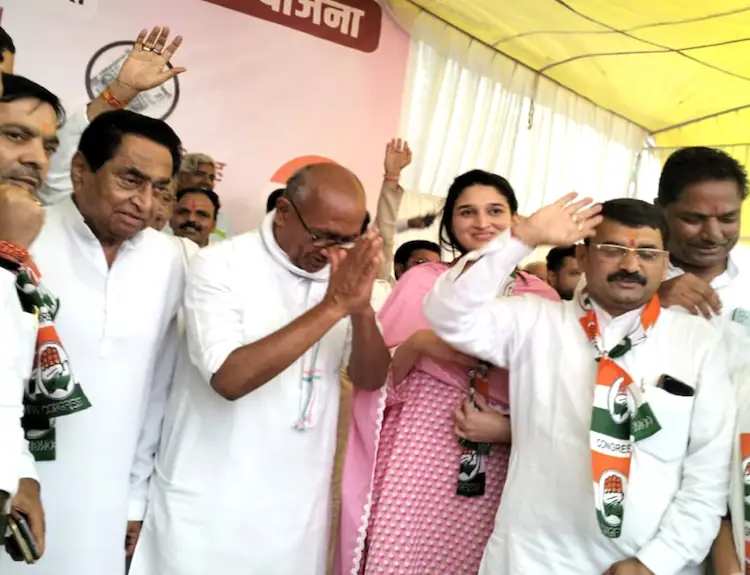 new leaders joins congress