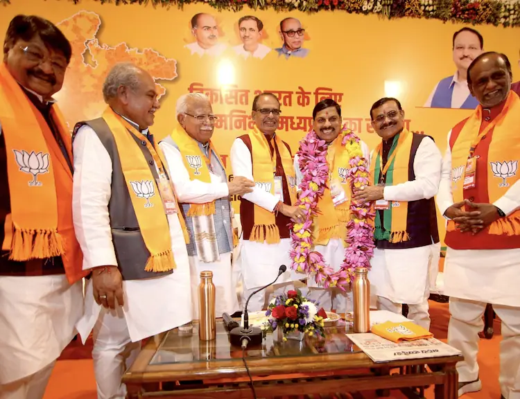 BJP Leaders Congratulate to new CM Mohan Yadav