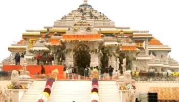 Rama Temple Ayodhya