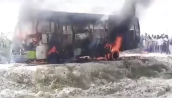 Hightension Wire Touch BUS Fire