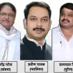 Congress MP Candidates
