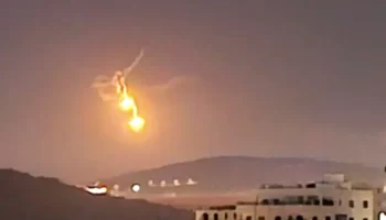 IRAN drone attack on ISRAEL