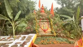Gobardhan puja