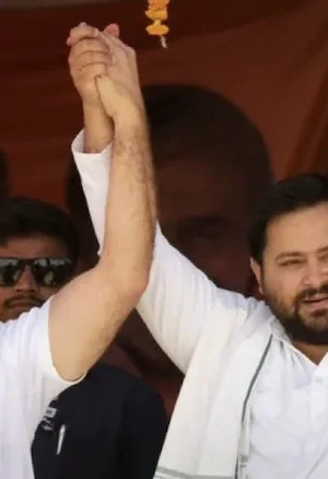 Rahul Gandhi and Tejaswi Yadav